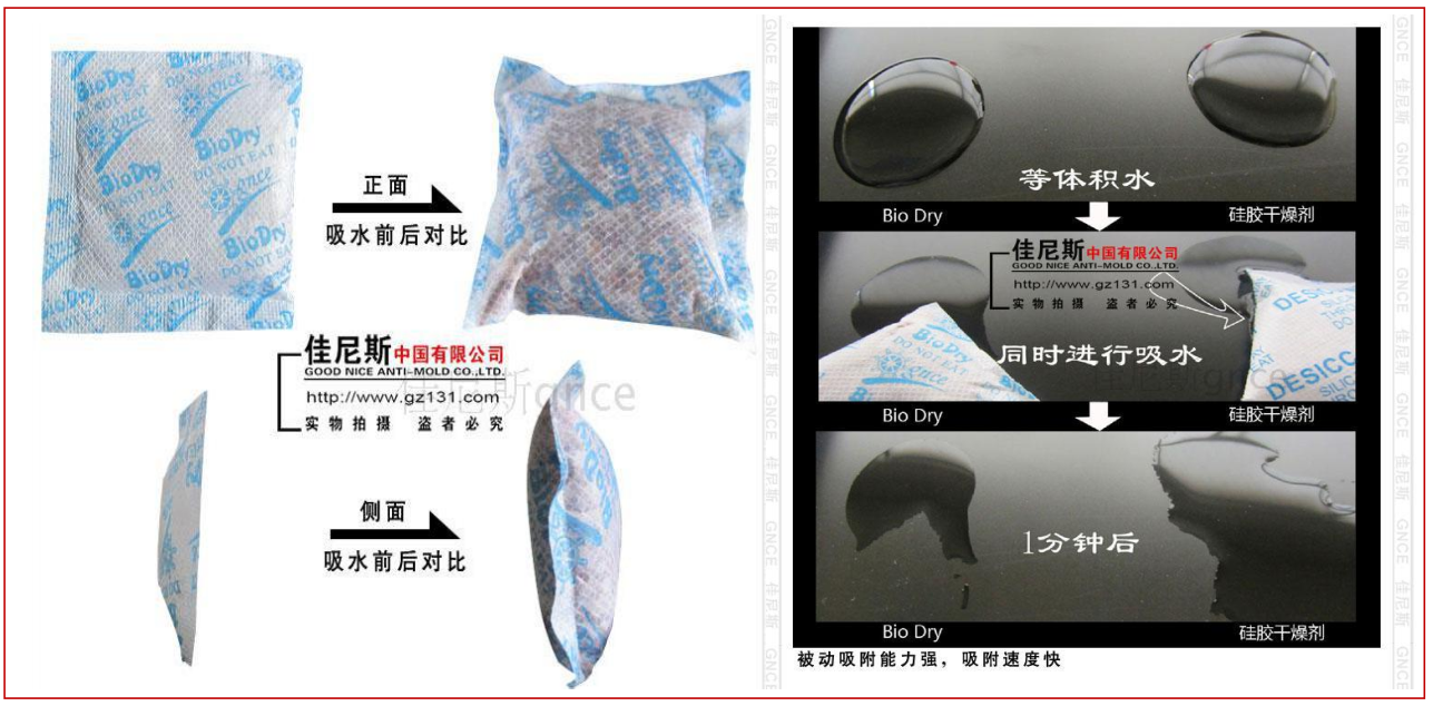 1677138968465.png image.png